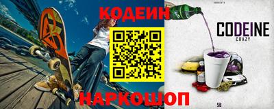 spice Гусев