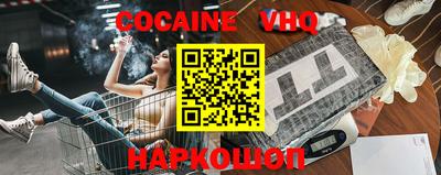 СК Гусиноозёрск