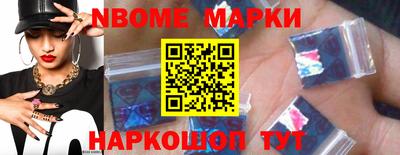 MESCALINE Тверь