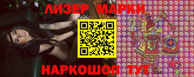 spice Гусев