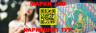 СК Гусиноозёрск