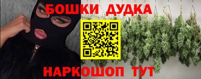 spice Гусев