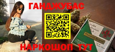 spice Гусев
