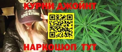 дмт Гусь-Хрустальный
