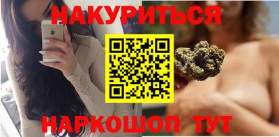 СК Гусиноозёрск