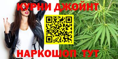 дмт Гусь-Хрустальный
