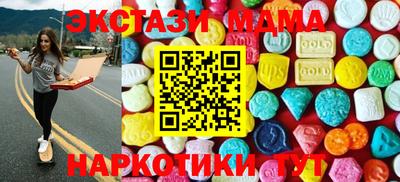 spice Гусев