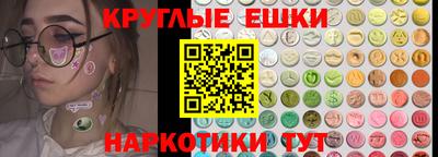 spice Гусев