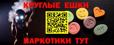 дмт Гусь-Хрустальный