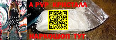 дмт Гусь-Хрустальный