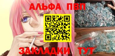 герыч Донской