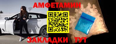герыч Донской