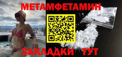 дмт Гусь-Хрустальный
