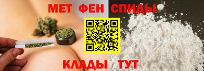 дмт Гусь-Хрустальный