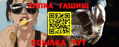 каннабис Дубна