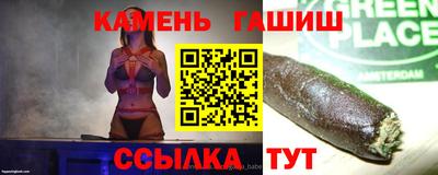 spice Гусев