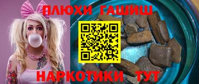 каннабис Дубна