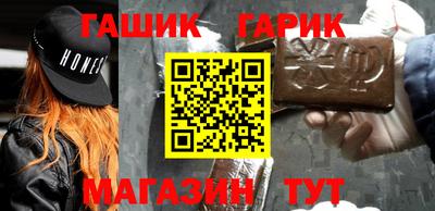 spice Гусев