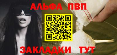 СК Гусиноозёрск