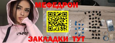 герыч Донской