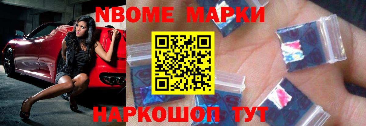 LSD-25 экстази ecstasy Михайловка